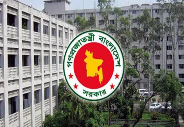 বিসিএসের নতুন সার্কুলার আটকে আছে কোটায়