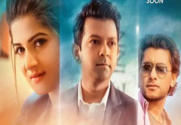 মুগ্ধ শ্রাবন্তী