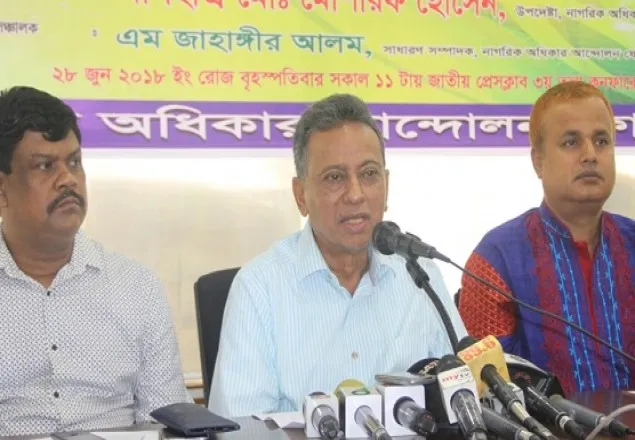 গাজীপুর নির্বাচন করেছে পুলিশ-ডিবি, সহযোগী ইসি: খসরু
