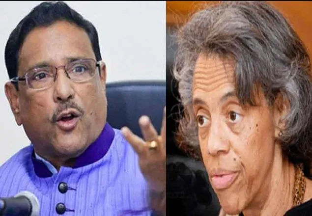 বাংলাদেশকে নিয়ে মন্তব্যের আগে নিজেদের দিকে তাকান: কাদের