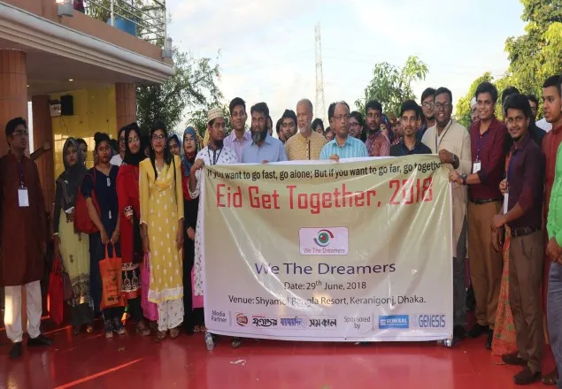 চিকিৎসা পেশায় মর্যাদা সমুন্নত রাখতে চিৎিসকদের প্রতি আহবান