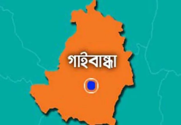 গাইবান্ধায় বজ্রপাতে মা-ছেলেসহ ৩ জনের মৃত্যু