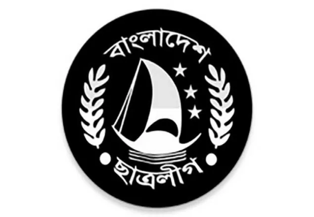 ছাত্রলীগের পদপ্রত্যাশীদের ডেকেছেন প্রধানমন্ত্রী