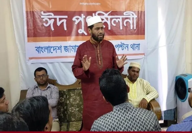 সরকার শিক্ষার্থীদের সঙ্গে প্রতারণা করেছে: জামায়াত 