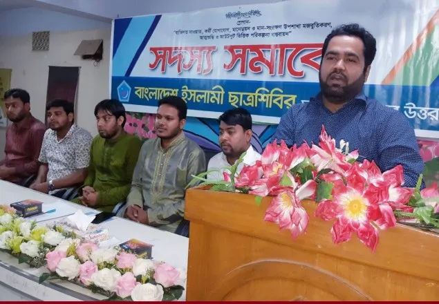 ‘প্রধানমন্ত্রী ওয়াদা রক্ষা না করে উল্টো সন্ত্রাসী লেলিয়ে দিয়েছে’
