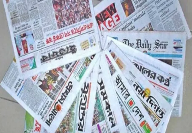 সংবাদপত্রে নবম ওয়েজ বোর্ড গঠন কেন অবৈধ নয়