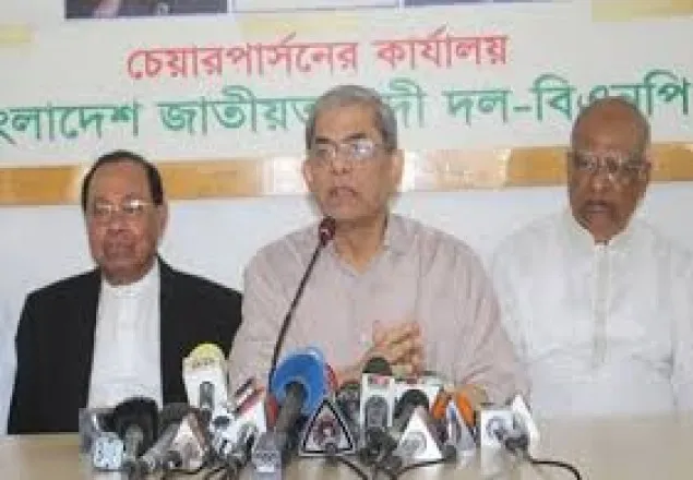 ৫ জুলাই সারাদেশে বিএনপির সমাবেশ