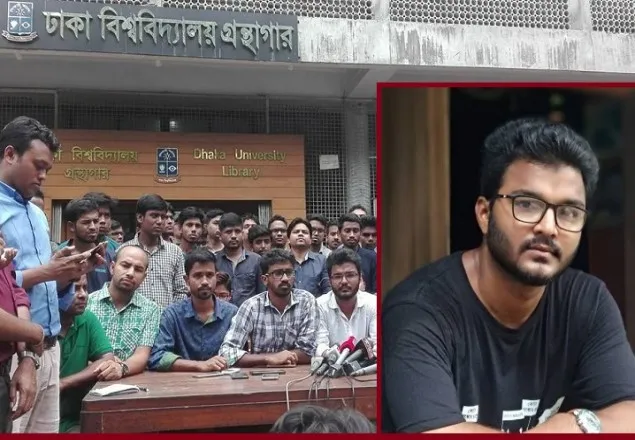 তুলে নেয়ার পর কোটা নেতা ফারুক’কে পাওয়া যাচ্ছে না    
