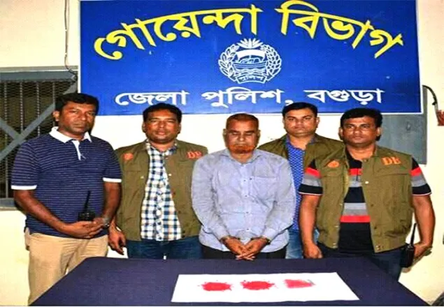বগুড়ায় ৮শ’ পিস ইয়াবাসহ আটক ৫