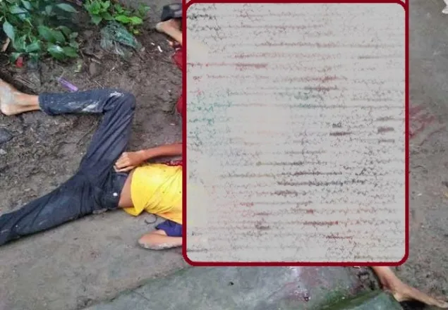 পাবনায় একই পরিবারের ৩ সদস্যকে কুপিয়ে হত্যা