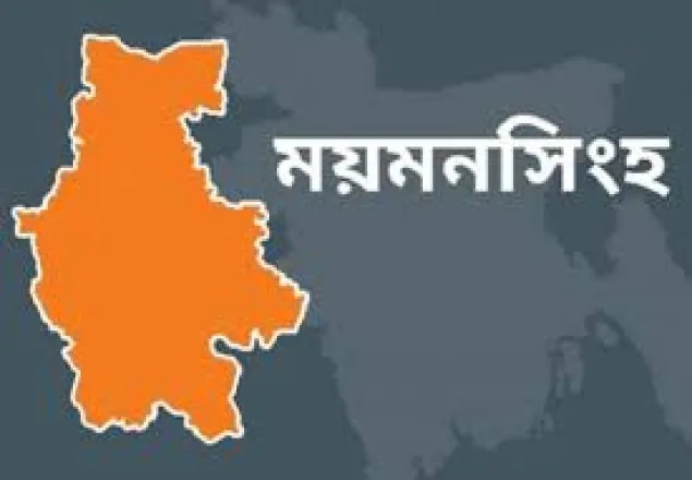 ময়মনসিংহে মুক্তিযোদ্ধাকে গলা কেটে হত্যা