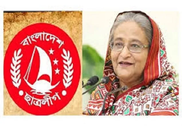 গণভবনে উচ্ছৃঙ্খল আচরণ ছাত্রলীগের