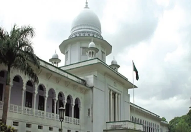 ৪৩ শিক্ষককে এমপিওভুক্তির নির্দেশ