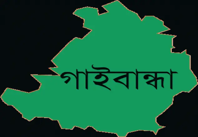 ফুটবল খেলাকে কেন্দ্র করে যুবলীগ নেতা খুন