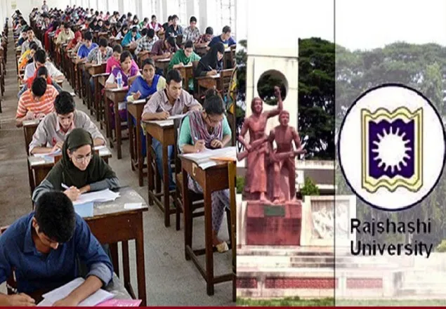 এমসিকিউ থাকছে না রাবি ভর্তি পরীক্ষায়   