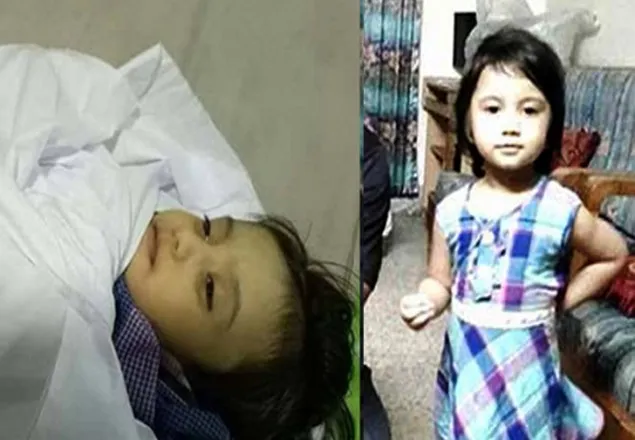 চিকিৎসকের অবহেলাতেই রাইফার মৃত্যু: তদন্ত প্রতিবেদন