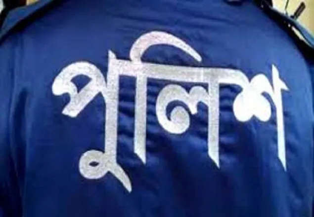 নাশকতার আশঙ্কায় পুলিশকে ১১ নির্দেশনা