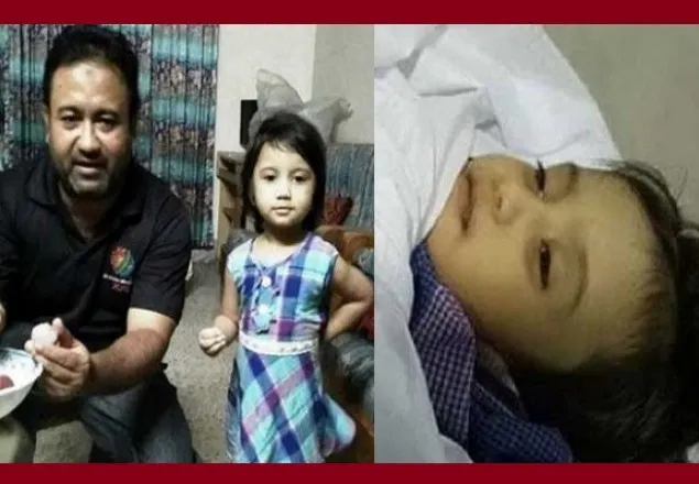 অবহেলার প্রমাণ মেলায় ২ চিকিৎসক চাকরিচ্যুত: ম্যাক্স পরিচালক 