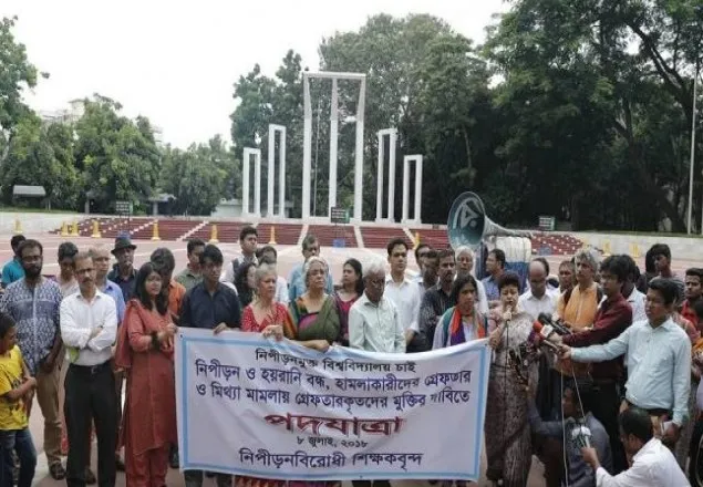 ‘শিক্ষার্থীদের সঙ্গে যা ঘটেছে, তা পাকিস্তান আমলেও ঘটেনি’
