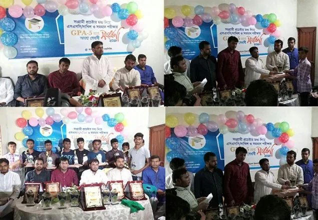 অদম্য মেধাবীরা দেশের অমূল্য সম্পদ: শিবির