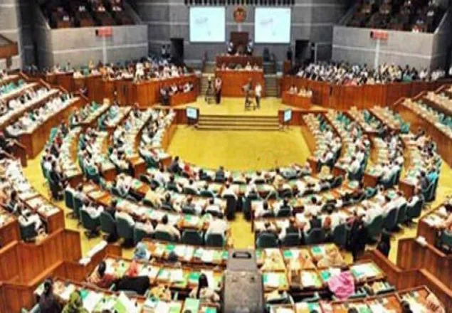 নারী আসন আরও ২৫ বছর রেখে সংবিধান সংশোধন