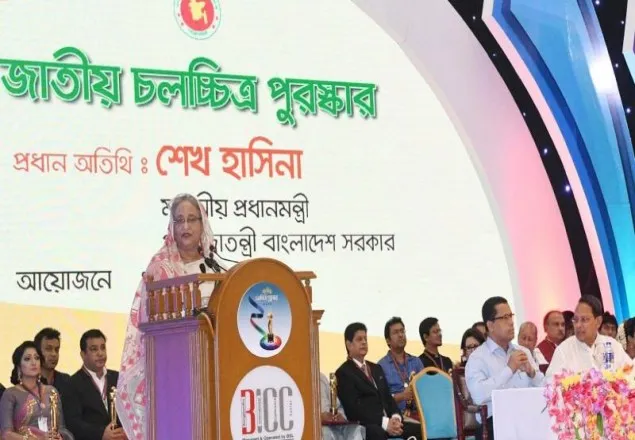 জাতীয় চলচ্চিত্র পুরস্কার: বিশ্বমানের চলচ্চিত্র চান প্রধানমন্ত্রী