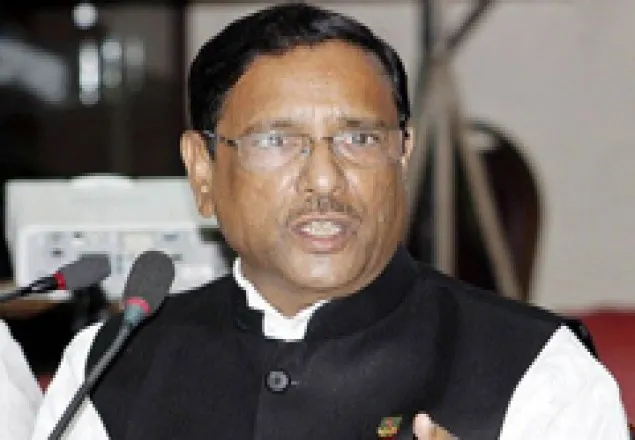 কোটা আন্দোলনে বিএনপির উস্কানি আছে: কাদের
