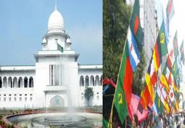 বিদেশি পতাকা উত্তোলন বন্ধে রুল হাইকোর্টের