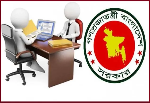 সরকারি চাকরিতে পদ খালি ৩ লাখ