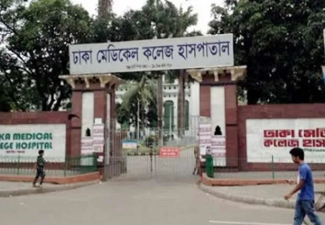 চেয়ারে বসা নিয়ে ঢামেকে চিকিৎসকদের মধ্যে সংঘর্ষ, আহত ৬