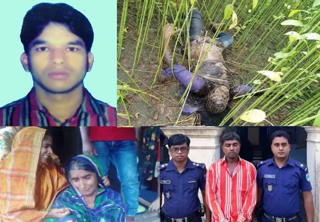 অপহরনের ১৫ দিন পর যুবকের গলিত লাশের সন্ধান
