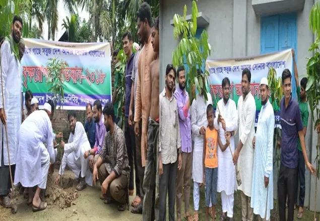 জীববৈচিত্র রক্ষায় সবুজ বিপ্লব ঘটাতে হবে: শিবির