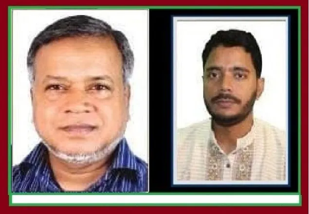 ঢাকা মহানগরী দক্ষিণ জামায়াতের শোক
