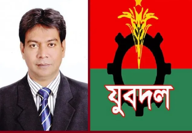 যুবদলের সাংগঠনিক সম্পাদক মামুন গ্রেফতার 