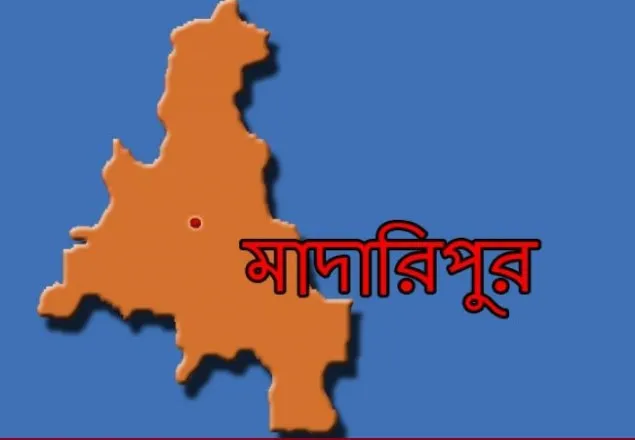 মাদারীপুরের ঝাউদীতে মোয়াজ্জেম বাহিনীর দৌরাত্বে দিশেহারা এলাকার মানুষ 