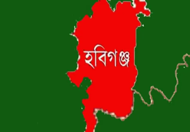 হবিগঞ্জে ইমাম নিয়োগ নিয়ে সংঘর্ষ, নিহত ১
