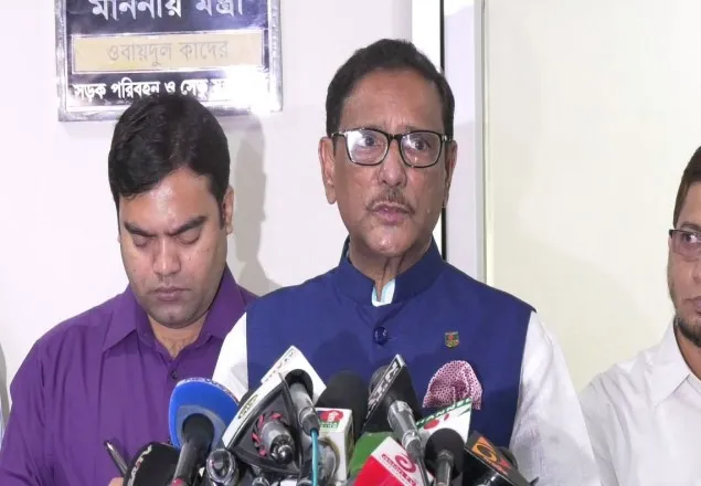 কোটা সমস্যার সমাধান রাইট ট্র্যাকে : কাদের