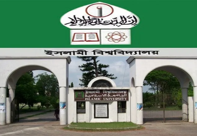 নিয়োগে অনিয়ম প্রমাণিত হলে ব্যবস্থা নেয়া হবে