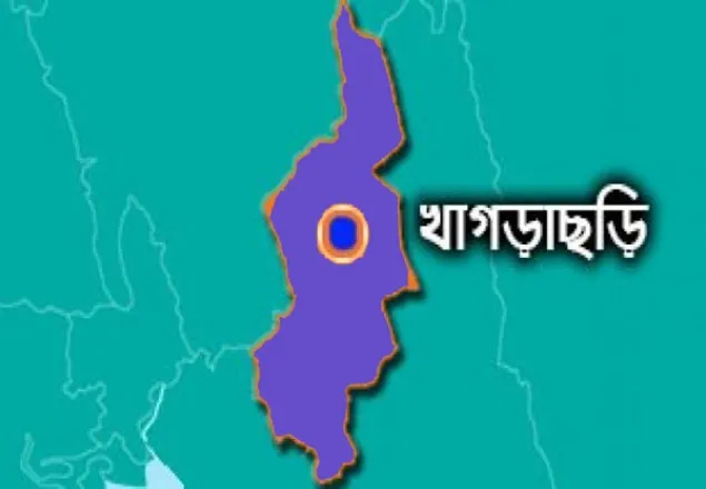 খাগড়াছড়িতে এবার জেএসএস কর্মীকে খুন