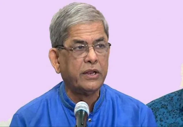 ২০ জুলাই নয়াপল্টনে বিএনপির বিক্ষোভ
