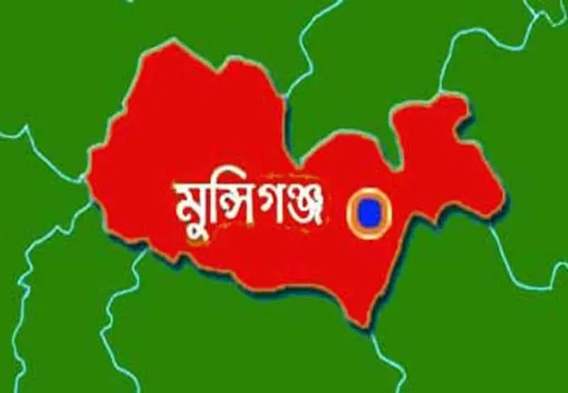 ফেরির ধাক্কায় স্পিডবোট উল্টে নারী ইউপি সদস্য নিহত