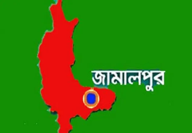 জামালপুরে বয়লার বিস্ফোরণে ২ শ্রমিক নিহত