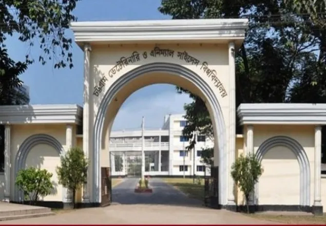 কোটা সংস্কার নিয়ে ফেসবুক স্ট্যাটাস: বিশ্ববিদ্যালয় শিক্ষার্থী বহিষ্কার 