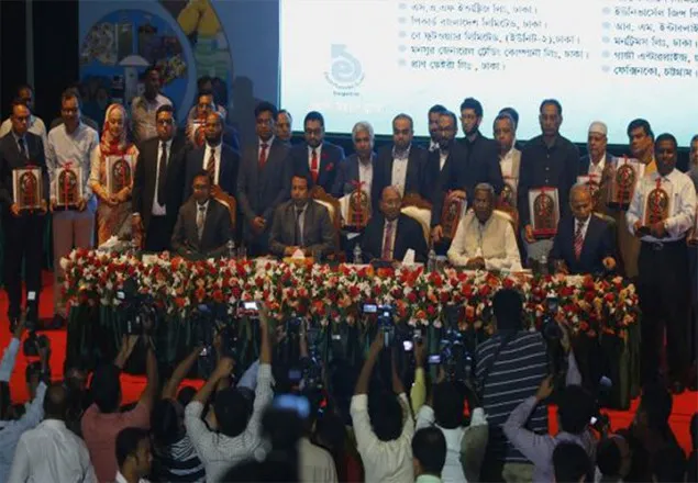 জাতীয় রপ্তানি পুরস্কার পেল ৬৩ প্রতিষ্ঠান