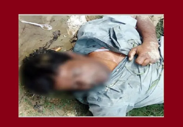 পাবনায় হার্ডিঞ্জ ব্রিজের নিচে যুবকের মরদেহ