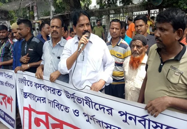 ডিএনসিসিকে আদালত অবমাননা মামলার হুমকি দিলো বিহারীরা