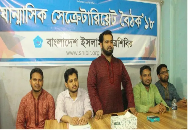 সরকারের জুলুম নির্যাতন থেকে রেহাই পাচ্ছে না কেউ: শিবির