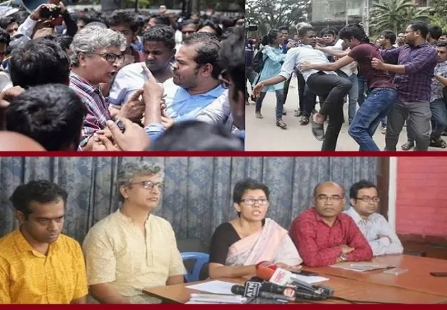 ছাত্রলীগের হামলা-শিক্ষক লাঞ্ছনার প্রতিবাদে বৃহ্স্পতিবার ঢাবিতে সংহতি সমাবেশ 