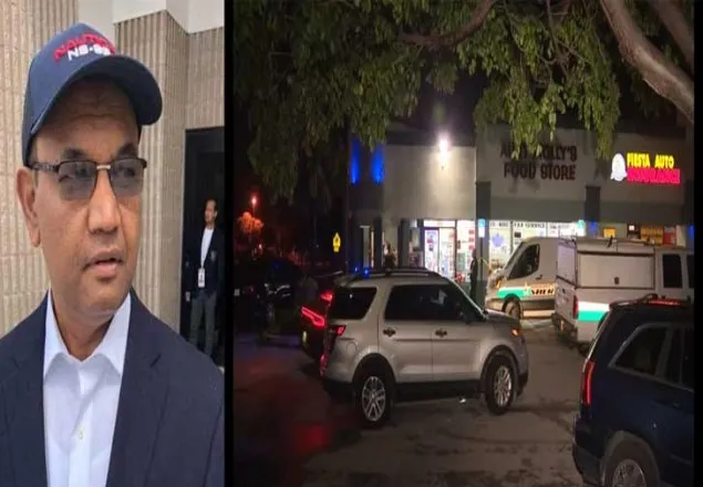 যুক্তরাষ্ট্রের ফ্লোরিডায় বাংলাদেশিকে গুলি করে হত্যা