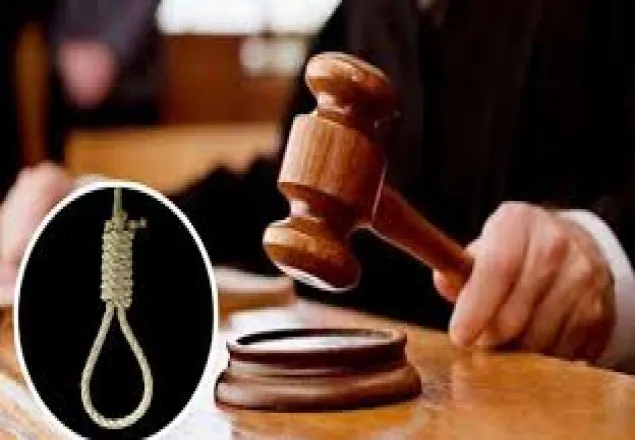 নারায়ণগঞ্জে মিস্ত্রি হত্যায় ৪ জনের ফাঁসির আদেশ